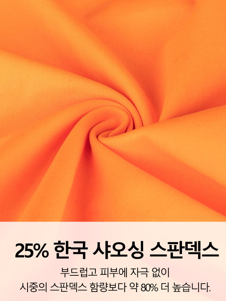 TB02 Sunshine Orange