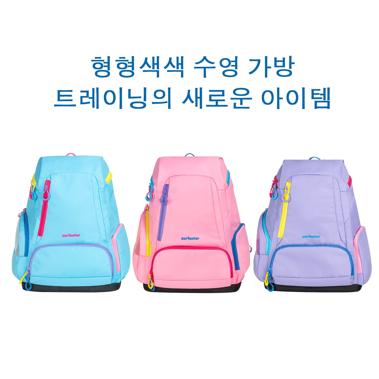 Star Dream Blue
