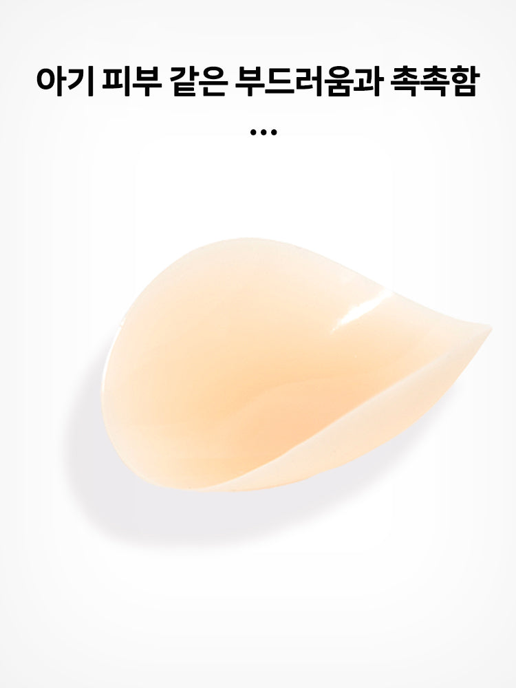 실리콘 브라 패드