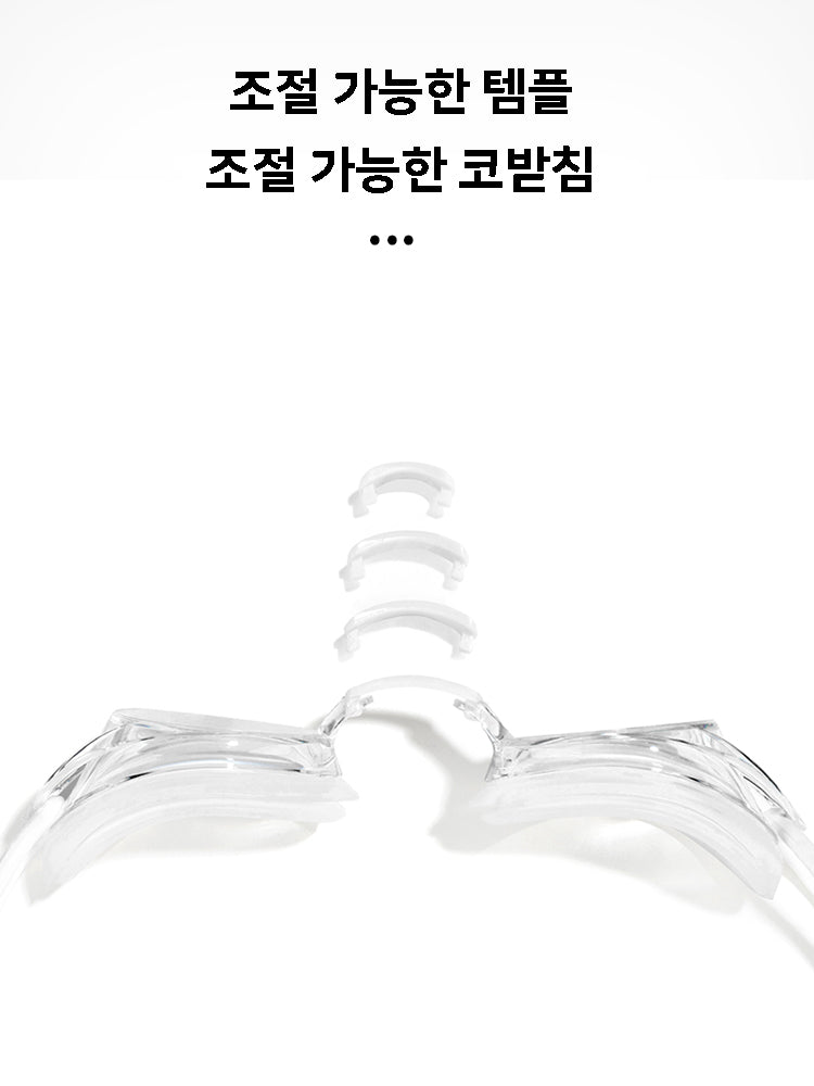 수경 평광형 비코팅