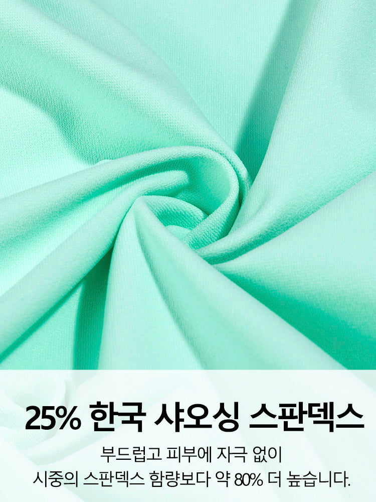 TB04 Freshing Green
