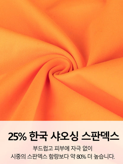 TB02 Sunshine Orange