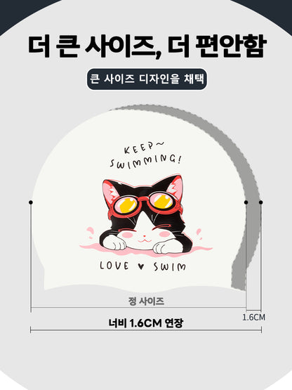 Swimming Cat